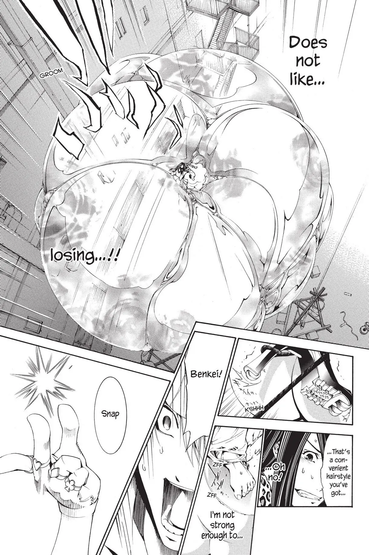 Air Gear Chapter 124 image 14